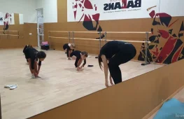 школа танцев баланс во фрунзенском районе изображение 2 на проекте lovefit.ru