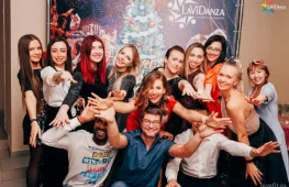 танцевальная академия lavidanza изображение 2 на проекте lovefit.ru