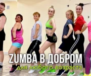 школа танцев романа федотова изображение 7 на проекте lovefit.ru