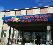 спортивная школа вымпел изображение 7 на проекте lovefit.ru